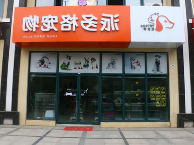 1511501911622028.jpg 13.jpg