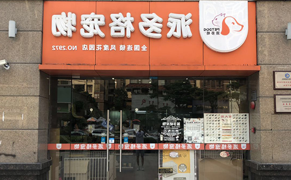 微信图片_20180717153123.jpg