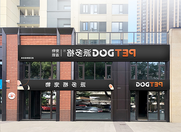 1617262093424388.jpg 主1.jpg