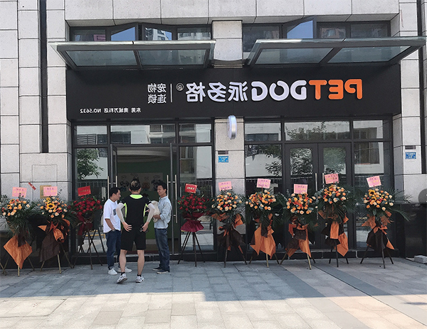 1618473680433242.jpg 主2.jpg