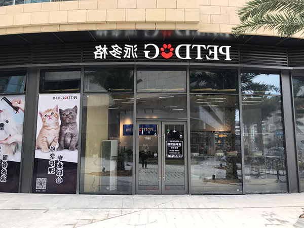 1623914892114922.jpg 主3.jpg