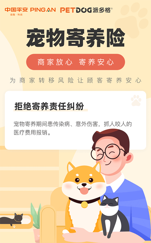 4.gif