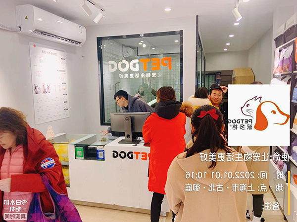 1642160574522746.jpg 微信图片_20220110103141.jpg